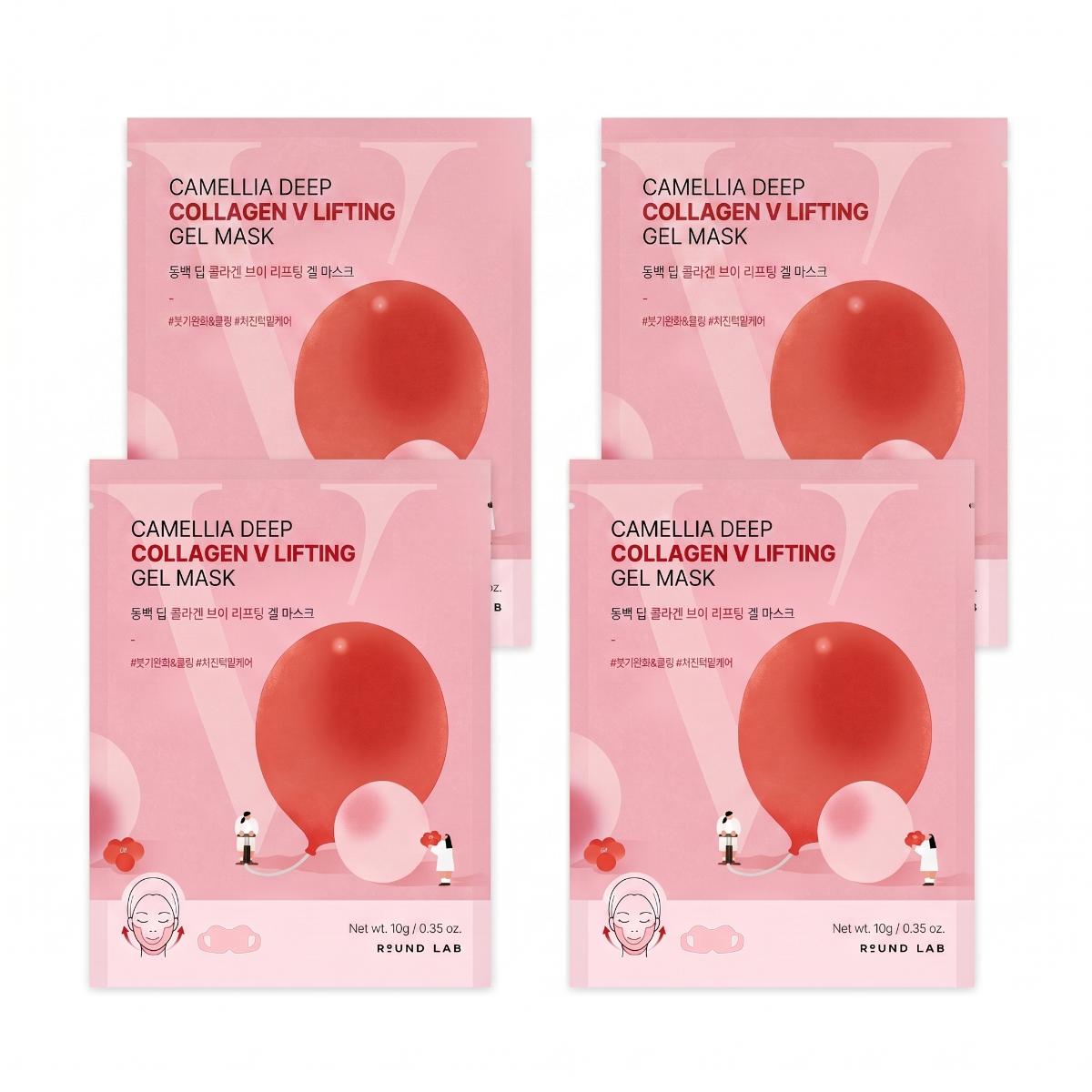 ROUND LAB Camellia Deep Collagen V Lifting Gel Mask