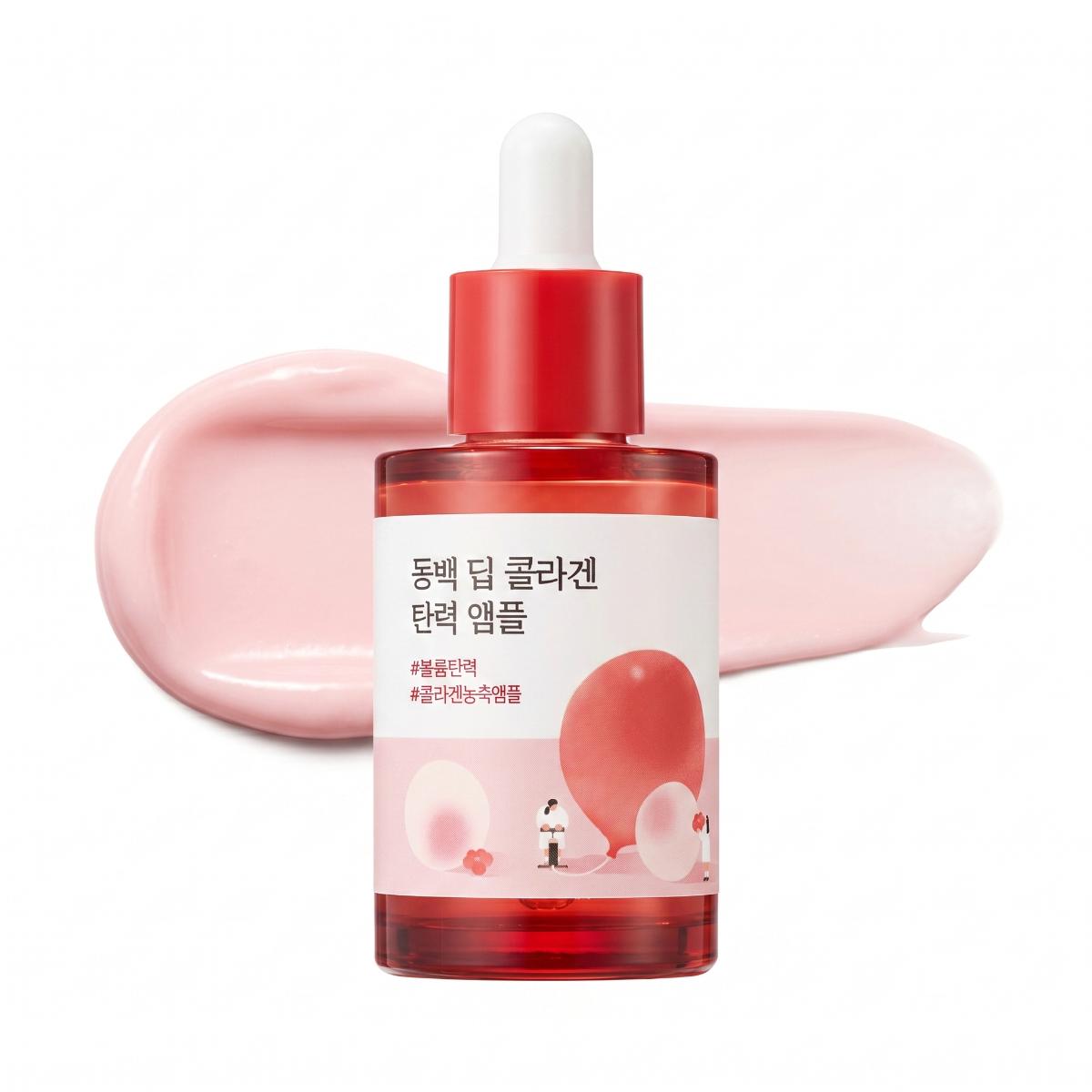 ROUND LAB Camellia Deep Collagen Firming Ampoule